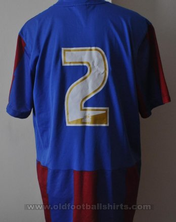Crystal Palace Home football shirt 2011 - 2012