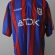 Special football shirt 1997 - 1998
