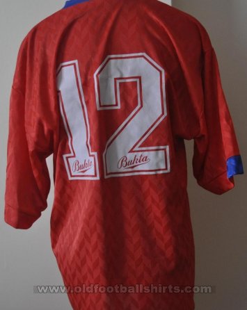 Crystal Palace Third football shirt 1989 - 1990