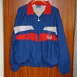 Training/Leisure football shirt 1990