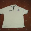 Training/Leisure football shirt (unknown year)