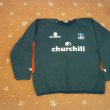 Training/Leisure football shirt (unknown year)