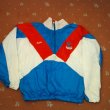 Training/Leisure football shirt (unknown year)