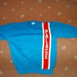 Training/Leisure football shirt (unknown year)