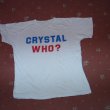 Training/Leisure football shirt (unknown year)