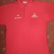 Training/Leisure football shirt 2000