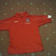 Training/Leisure football shirt (unknown year)