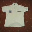 Training/Leisure football shirt (unknown year)