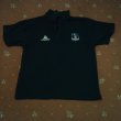 Training/Leisure football shirt (unknown year)