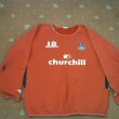 Training/Leisure football shirt (unknown year)