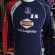 Training/Leisure football shirt (unknown year)