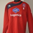 Training/Leisure football shirt 2008 - 2009
