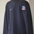 Training/Leisure football shirt 2010 - 2011