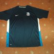 Training/Leisure football shirt (unknown year)