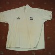 Training/Leisure football shirt (unknown year)