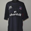 Training/Leisure football shirt 2004 - 2005