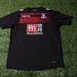 Training/Leisure football shirt 2015 - 2016