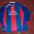Istimewa baju bolasepak 2005 - 2006