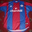 Istimewa baju bolasepak 2004 - 2005