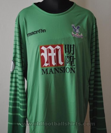 Crystal Palace Goalkeeper football shirt 2016 - 2017