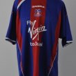 Istimewa baju bolasepak 2005 - 2006