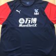 Training/Leisure football shirt 2018 - 2019