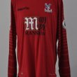 Penjaga gol baju bolasepak 2016 - 2017