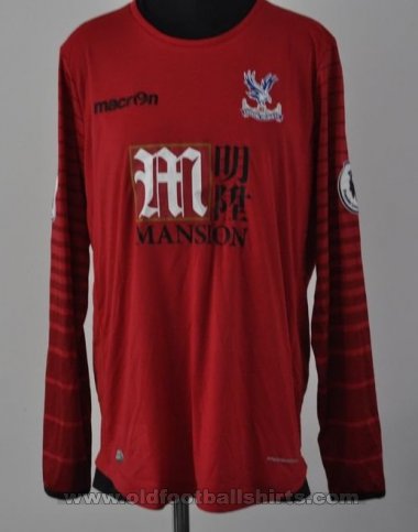 Crystal Palace Goalkeeper football shirt 2016 - 2017