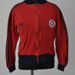 Training/Leisure football shirt 1980 - 1984