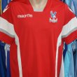 Training/Leisure football shirt 2014 - 2015