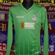 Penjaga gol baju bolasepak 2014 - 2015