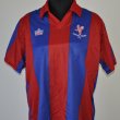 Home baju bolasepak 1987 - 1988