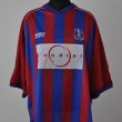 Home baju bolasepak 1999 - 2000