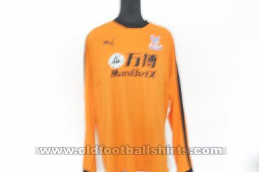 Crystal Palace Goalkeeper football shirt 2018 - 2019
