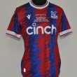 Baju piala baju bolasepak 2022 - 2023