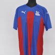 Home baju bolasepak 2020 - 2021