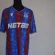 Baju piala baju bolasepak 2024 - 2025