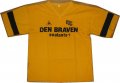NAC Breda Home футболка 1989 - 1990