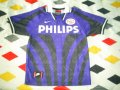 PSV Eindhoven Away football shirt 1996 - 1997