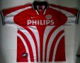 PSV Eindhoven Home football shirt 1996 - 1997