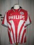 PSV Eindhoven Home football shirt 1996 - 1997