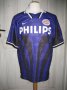 PSV Eindhoven Away football shirt 1996 - 1997