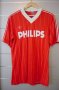 PSV Eindhoven Home football shirt 1981 - 1982