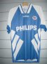PSV Eindhoven Выездная футболка 1994 - 1995