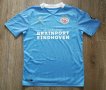 PSV Eindhoven Borta fotbollströja 2020 - 2021