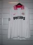 PSV Eindhoven Away baju bolasepak 2007 - 2009