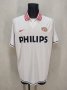PSV Eindhoven Away baju bolasepak 2007 - 2009