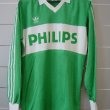 Away football shirt 1984 - 1986