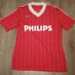 Home football shirt 1981 - 1982