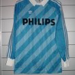 Goalkeeper football shirt 1984 - 1986